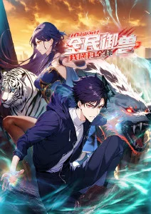 电子鲤鱼 赛博风格动漫全集免费观看