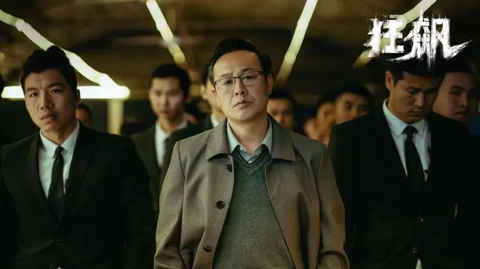 漫改短剧手机免费在线观看海报